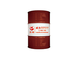 卓力L-HM抗磨液壓油（高壓無(wú)灰）